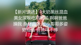 拥有六块腹肌帅炸了~让骚逼女友主动排卵上位骑乘啪啪~操得她浑身骚动，叫嗷嗷，舒服死她啦！