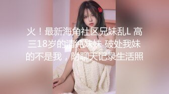 TMG104 丽娜 儿媳硬上大屌色公公 天美传媒