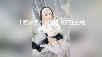 QDOG-020 蜗居小奶牛肉偿房租 七度空间 x 91Fans