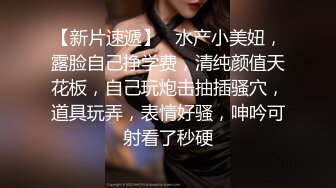 《重磅泄密✿宅男女神》推特OnlyFans超级人气小仙女【欲梦】最新付费露脸私拍第三季~三种大型道具疯狂进出白虎蜜穴白浆泛滥