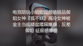 颜值很高的清纯小妹露脸被纹身大哥在酒店激情啪啪，淫声荡语口交足交大鸡巴，让大哥草的高潮迭起，呻吟可射