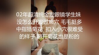 【MP4/HD】初下海自慰大秀！白丝袜无毛小穴，跳蛋磨蹭呻吟，翘起双腿看穴极度诱惑