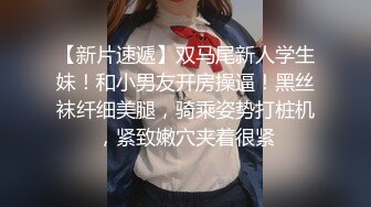 办公楼女厕全景偷拍蓝裙美女的多毛小嫩鲍