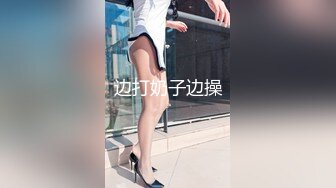 STP27482 极品网红女神！浴缸湿身极度诱惑！无毛骚穴，洞洞被扣大，从下往上视角特写，揉搓阴蒂 VIP0600