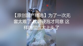 麻豆传媒 《私宅舒压堂》护理师渴望温柔呵护 雪千夏