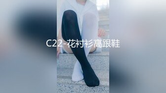 【新片速遞】   海角社区31岁女婿设套与44岁丈母娘乱伦❤️用丈母娘的自慰视频强迫她为我口交爆操丝袜都快撕烂了