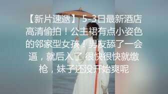 强烈推荐！高颜顶级身材一字马芭蕾舞女神【胡桃夹子】福利，裸身体操动作展示打炮一字马紫薇高潮喷水，炸裂 (1)