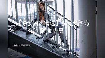 旅游区女厕全景偷拍多位美女嘘嘘 各种美鲍鱼完美呈现 (1)