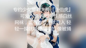 STP31103 新人美女的诱惑！浴室湿身诱惑！跳蛋塞穴叫起来好骚，掰穴特写捏奶子，拉扯跳蛋流淫水