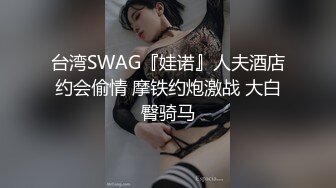 后入老婆的骚穴   上