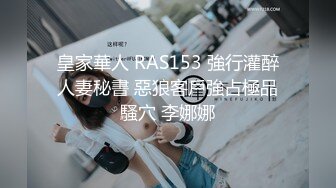 【少女椰子】第一颜值女神，人气新星，首次大喷，让人摇摇欲坠的面容，勾魂的身材，嘴巴里的口水 (1)