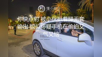 豹纹套装新人少妇！黑丝美腿拨开内裤扣穴，振动棒插入粉穴