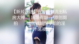 爆操老婆15