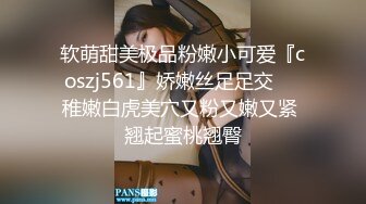 【猫眼TP第二季】超刺激最新酒店和公寓偷拍情侣啪啪，叫声淫荡110V[某房精华完整原版] (40)