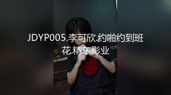 【极品黑丝❤️诱惑】爆乳大长腿御姐被大屌疯狂后入 塞满后庭尽情输出 菊穴双开淫浆泛滥 榨汁淫女被精液填满