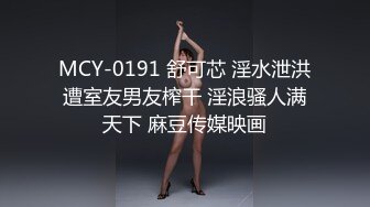 OnlyFans媚黑人妻【hollyhotwife】媚黑母狗~淫趴肉便器~极度饥渴熟女人妻~喷水自如【77V】  (58)