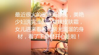 【五五开酱】美女网约3个土豪酒店啪啪，社会疯狂，淫乱盛宴，骚货被轮奸好刺激 (2)