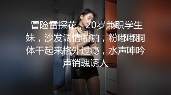 嫖妓哥夜晚散步路边按摩店发现位颜值很不错的短裤美女,花了300元带到房间操她,干完一次还想操,美女受不了走了