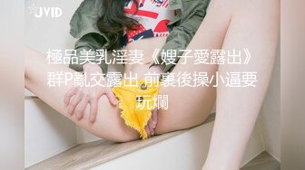 操熟女，真是学习和操逼两不误啊~！-马尾-完美