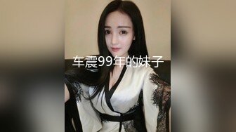 ✿极品反差嫩妹✿前后夹击大一反差妹子，真假鸡巴奉上，渴望被暴操～从娇喘到淫叫 从害羞到妩媚 从淫水到高潮！