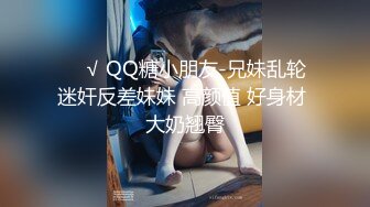 白丝伪娘 啊啊受不了快停下来 马上要出来了 龟头责啊 哪里有用脚还龟头责的啊惨无人道 欺负啊 又钓小男娘上钩了