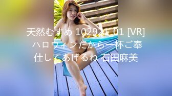 给老婆蒙上眼睛找男技师SPA，居然吃了几下技师的鸡巴，完整版简阶加Q