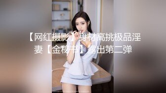 嫂子和小叔子在酒店偷晴啪啪 女主韵味十足很不错~哪都好就是逼毛太多了 吃鸡深喉无套内射