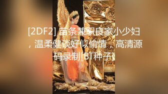 宾馆后入了个小妹妹