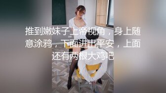 2/4最新 黑丝女强人对新人助理花样姿势解锁很多的考验啪啪VIP1196