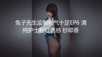 果冻传媒QQCM-006专属女仆-甜心