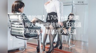 情色主播 风情小妞子