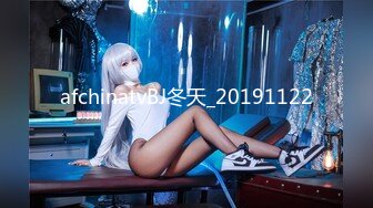 药物性爱 ～可爱进修医学生的高潮SEX～ 梦见照歌 15th