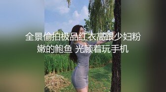 OnlyFans 媚黑婊子【OfficialHeiMi】白皙少妇与黑人男友性爱