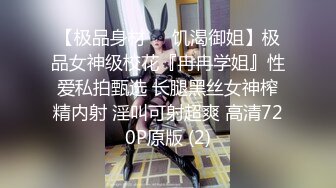 STP26984 长得像吴亦凡帅哥探花阿帅聊天软件约了个颜值大波妹酒店开房准备玩几天 VIP0600