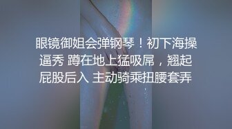 漂亮黑丝美眉 啊啊 爸爸不要 不行了 被爸爸操死了 太敏感一高潮就浑身抽搐 鲍鱼粉嫩