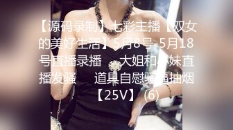 STP16570 黑长直旗袍妹子啪啪，肉丝撕裆手指扣弄穿着衣服被后入抽插猛操