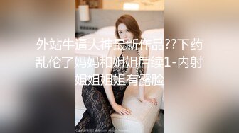 高端外围女探花李寻欢酒店约炮??网红兼职美女肉肉型胸大屁股翘奶子超软