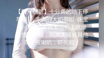 老婆发的自拍3