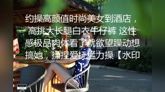  情趣装漂亮少妇 在浴室吃鸡69舔逼啪啪 舔的受不了 被无套输出 内射 化妆台都快操松了