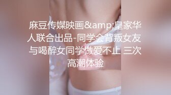 E罩杯黑丝长发妹纸与两支大鸡鸡哥哥玩3P