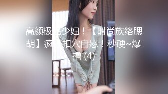 老婆同意找炮友