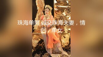 【AI换脸视频】刘亦菲 幕后老板的无尽折磨无码内射