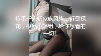 長髮清純小媳婦無套嘿咻時喜歡邊幹邊看劇