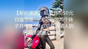 小胖哥2800元约了位高颜值长裙美女上门服务,人美身材好,还有点腼腆害羞