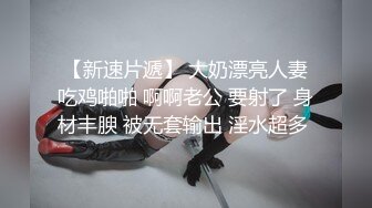 姐姐又埋怨不带套