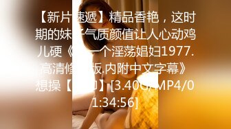 7-14_骚宝私密回春响 给丰满少妇私密做spa，忍不住大鸡巴插入，骚货说好舒服下次要叫闺蜜一起来