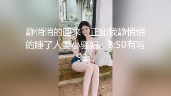 《情侣泄_密》被假经纪人套路的Y儿肥国中大奶妹