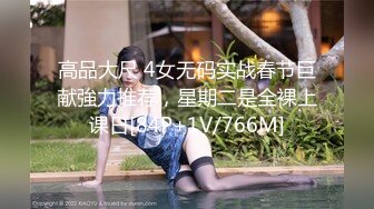 [2DF2]小宝寻花约了个丰满大奶少妇啪啪，翘屁股口交舔弄床上干骑乘大力猛操  [BT种子]