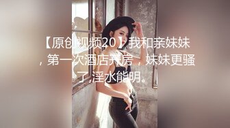  绿帽淫妻性爱狂核能重磅绿帽男带闷骚老婆异性SPA番外篇 齐上阵双操爆插爽翻天 第①部