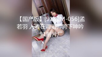 办公楼女厕全景偷拍超性感高跟鱼嘴美艳少妇⭐人美B黑烂丝瓜